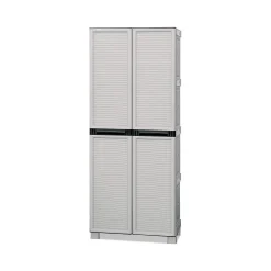 Armadio da esterno Achae, , 70x39h172 cm<Dmora Shop