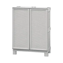 Armadio da esterno Arlinda, , 70x39h92 cm<Dmora Cheap