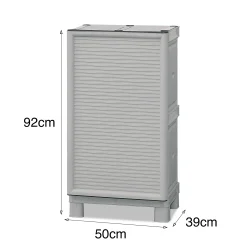 Armadio da esterno Arlinda, , 50x39h92 cm<Dmora Hot