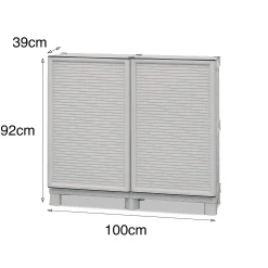 Armadio da esterno Arlinda, , 100x39h92 cm<Dmora Sale