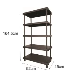 Armadio da esterno Goshenita, , 92x45h165 cm<Dmora Clearance