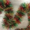 Decorazione da Natale Conching, 500x15 h15 cm, Arcobaleno<Dmora Hot