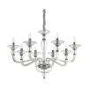 Ideal-Lux - Lampada a sospensione DANIELI SP8 , 85 x 85 x h80 cm,<Dmora Shop