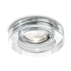 Ideal-Lux - Lampada da incasso BLUES FI ROUND , 10 x 10 x h9 cm,<Dmora Best Sale