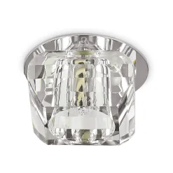 Ideal-Lux - Lampada da incasso SOUL-1 FI, 9 x 9 x h6 cm,<Dmora Clearance