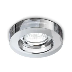 Ideal-Lux - Lampada da incasso BLUES FI ROUND FUME', 10 x 10 x h9 cm,<Dmora Best