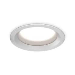 Ideal-Lux - Lampada da incasso BASIC FI IP65 20W ROUND, 19 x 19 x h5 cm,<Dmora Sale