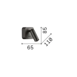 Ideal-Lux - Lampada da parete BEAN AP SQUARE , 7 x 9 x h11 cm,<Dmora Sale