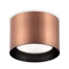 Ideal-Lux - Lampada da soffitto SPIKE PL1 ROUND , 10 x 10 x h7 cm,<Dmora Online