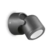 Ideal-Lux - Lampada outdoor XENO AP1 , 9 x 11 x h12 cm,<Dmora Store