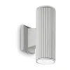 Ideal-Lux - Lampada outdoor BASE AP2 , 7 x 18 x h12 cm,<Dmora Discount