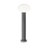 Ideal-Lux - Lampada outdoor CLIO MPT1 , 14 x 14 x h60 cm,<Dmora Hot