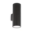 Ideal-Lux - Lampada outdoor GUN AP2 BIG , 11 x 31 x h15 cm,<Dmora Shop