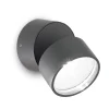 Ideal-Lux - Lampada outdoor OMEGA AP ROUND 4000K, 9 x 9 x h9 cm,<Dmora Fashion