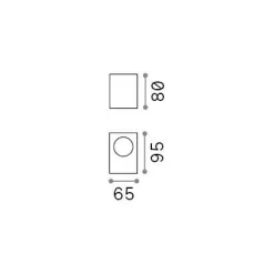 Ideal-Lux - Lampada outdoor UP AP1 , 7 x 8 x h10 cm,<Dmora Shop