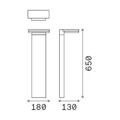 Ideal-Lux - Lampada outdoor PATH PT SQUARE 3000K, 18 x 13 x h65 cm,<Dmora Flash Sale