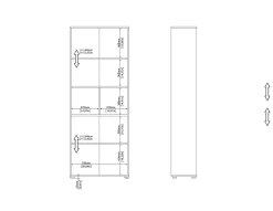 Libreria Penh, 34x80 h205 cm,<Dmora Cheap