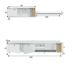 Parete attrezzata Banari, 200x40h47 cm, Bianco e Rovere<Dmora Flash Sale