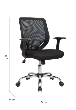 Sedia con ruote Daaro, 60x54h90/98 cm,<Dmora Fashion