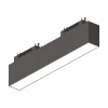Sistema luce binario ARCA WIDE 25W 3000K BK, 61 x 4 x h7 cm,<Dmora Hot