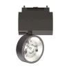Sistema luce binario ARCA TRACK FLAT 09W 3000K BK, 11 x 10 x h12 cm,<Dmora Store