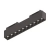 Sistema luce binario ARCA ACCENT 15W 3000K BK, 31 x 4 x h7 cm,<Dmora New
