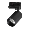 Sistema luce binario BYTE TRACK , 6 x 7 x h11 cm,<Dmora Fashion