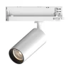Sistema luce binario BYTE LED 21W WH, 16 x 5 x h19 cm,<Dmora New