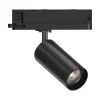 Sistema luce binario BYTE LED 21W BK, 16 x 5 x h19 cm,<Dmora Store