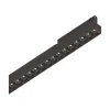 Sistema luce binario DISPLAY ACCENT D1595 3000K BK, 160 x 3 x h7 cm,<Dmora Clearance