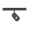 Sistema luce binario EGO TRACK SINGLE 08W 4000K DALI BK, 19 x 4 x h13 cm,<Dmora New