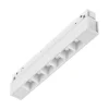 Sistema luce binario EGO ACCENT 07W 3000K 1-10V WH, 19 x 2 x h4 cm,<Dmora Shop