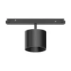 Sistema luce binario EGO TRACK SINGLE BIG 10W 3000K ON-OFF BK, 19 x 7 x h11 cm,<Dmora Cheap