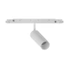 Sistema luce binario EGO TRACK SINGLE 12W 3000K DALI WH, 19 x 4 x h16 cm,<Dmora Cheap