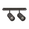Sistema luce binario EGO TRACK DOUBLE 16W 3000K 1-10V BK, 19 x 4 x h13 cm,<Dmora Flash Sale