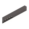Sistema luce binario FLUO ACCENT 1800 4000K BK, 181 x 5 x h8 cm,<Dmora Outlet