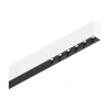 Sistema luce binario FLUO ACCENT 1200 3000K WH, 121 x 5 x h8 cm,<Dmora Cheap