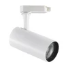 Sistema luce binario FOX 08W CRI80 4000K ON-OFF WH, 8 x 5 x h17 cm,<Dmora Hot