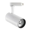 Sistema luce binario FOX 25W CRI90 3000K ON-OFF WH, 8 x 7 x h21 cm,<Dmora Store