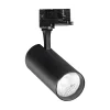 Sistema luce binario FOX 25W CRI90 3000K ON-OFF BK, 8 x 7 x h21 cm,<Dmora Cheap