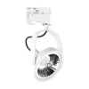 Sistema luce binario GLIM TRACK , 13 x 12 x h23 cm,<Dmora Shop