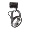 Sistema luce binario GLIM TRACK , 13 x 12 x h23 cm,<Dmora Sale