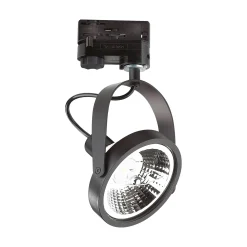 Sistema luce binario GLIM TRACK , 13 x 12 x h23 cm,<Dmora Sale