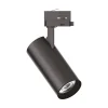Sistema luce binario QUICK 28W CRI80 4000K ON-OFF BK, 9 x 9 x h30 cm,<Dmora Store