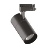 Sistema luce binario QUICK 15W CRI90 3000K ON-OFF BK, 7 x 9 x h22 cm,<Dmora Sale