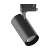 Sistema luce binario QUICK 21W CRI90 3000K ON-OFF BK, 7 x 9 x h22 cm,<Dmora Discount