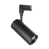 Sistema luce binario SMILE 20W CRI90 50° 3000K BK, 8 x 9 x h29 cm,<Dmora Cheap