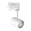 Sistema luce binario SPOT TRACK , 6 x 8 x h18 cm,<Dmora Cheap
