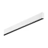 Sistema luce binario STEEL ACCENT 3000K WH, 107 x 4 x h8 cm,<Dmora Online
