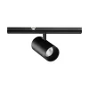 Sistema luce binario STICK TRACK SINGLE 05W, 15 x 3 x h7 cm,<Dmora Online